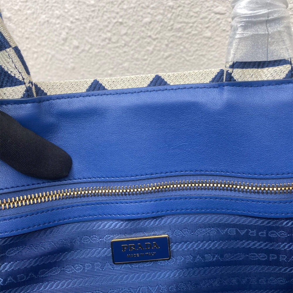 large Pra*a symbole jacquard fabric handbag